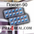 Поксет-90 viagra4